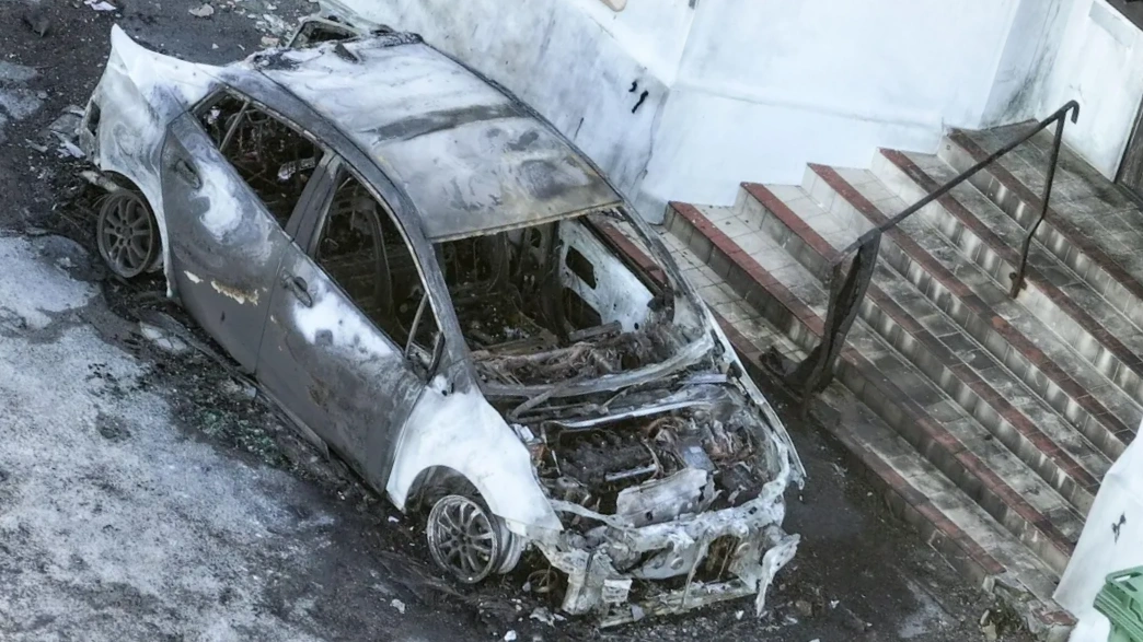 Mosque Fire Sparks Hate Crime Investigation